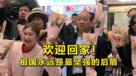 少妇2做爰伦理潘金莲
